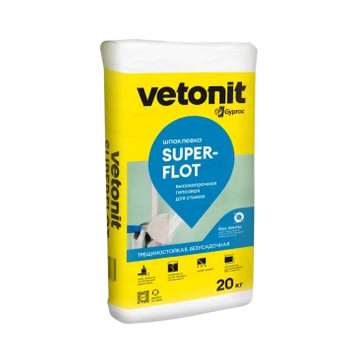 Шпаклевка гипсовая для заделки швов и стыков Vetonit Superflot 20кг