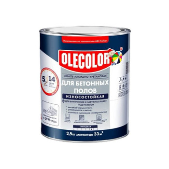 Эмаль алкидно-уретановая для бетонных полов Olecolor серая 2,5кг