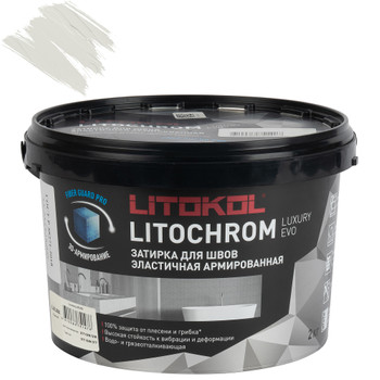 Изображение товара Цементная затирка Литокол Litochrom Luxury evo белая №200 2кг для плитки и керамогранита