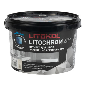 Затирка цементная Litokol Litochrom Luxury evo карамель №210 2кг