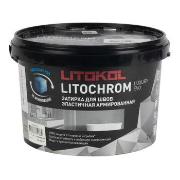 Изображение товара Затирка цементная Литокол Litochrom Luxury evo серебристо-серый №105 2кг для швов