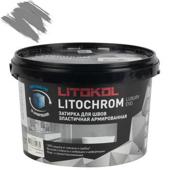 Изображение товара Затирка цементная Литокол Litochrom Luxury evo серебристо-серый №105 2кг для швов