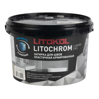 Изображение товара Цементная затирка Литокол Litochrom Luxury evo жемчужно-серый №120 2кг