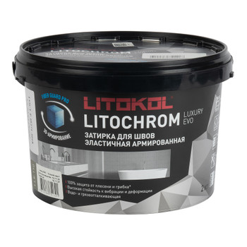 Изображение товара Затирка цементная Литокол Litochrom Luxury evo стальной серый №110 2кг