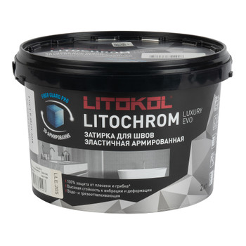 Затирка цементная Litokol Litochrom Luxury evo жасмин №205 2кг