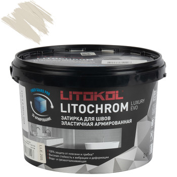 Изображение товара Цементная затирка Литокол Litochrom Luxury evo жасмин №205 2кг для керамической плитки и камня