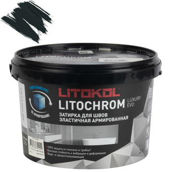 Изображение товара Затирка цементная Литокол Litochrom Luxury evo мокрый асфальт №140 2кг