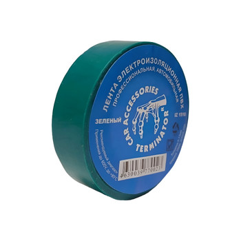 Изолента ПВХ 15мм х 10м зеленая Терминатор