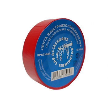 Изолента ПВХ 19мм х 18,3м красная Терминатор