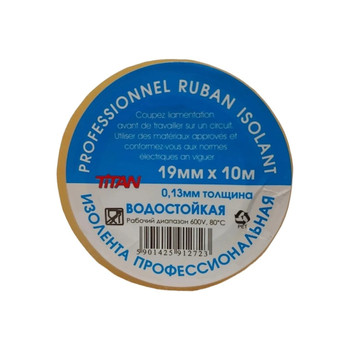 Изолента ПВХ 19мм х 10м прозрачная водостойкая Терминатор Titan