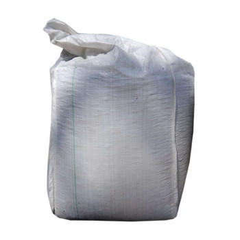 Щебень гранитный 5\20, Мкр