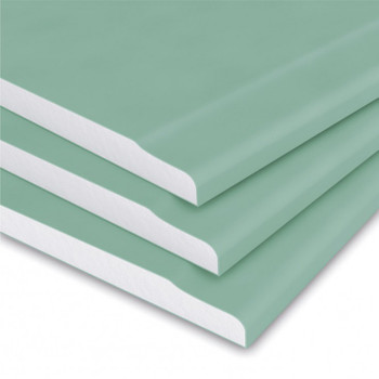 Гипсокартон Гифас 12,5х1200х2000мм влагостойкий