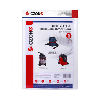 Мешок для пылесоса Bosch 5 шт/уп синтетика