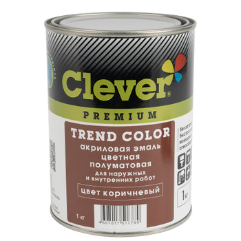 Изображение товара Акриловая эмаль Clever коричневая полуматовая 1кг для стен и мебели