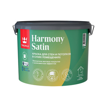 Краска интерьерная влагостойкая Tikkurila Harmony Satin, шелковисто-матовая, 9 л