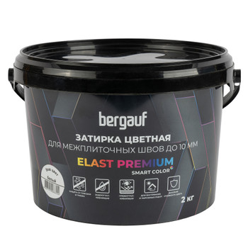 Затирка цементная Bergauf Elast Premium белая 2 кг