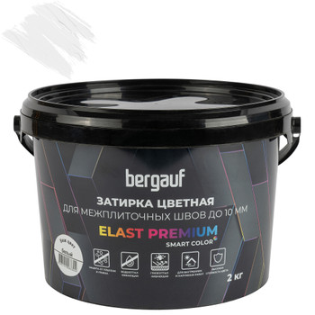 Изображение товара Затирка цементная Bergauf Elast Premium белая 2 кг для плитки Изображение товара Затирка цементная Bergauf Elast Premium белая 2 кг для плитки