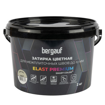 Затирка цементная Bergauf Elast Premium серая 2 кг