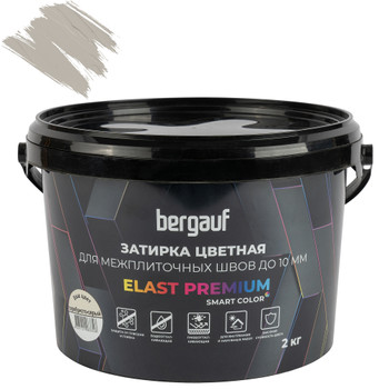 Затирка цементная Bergauf Elast Premium серебристо-серая 2кг