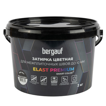 Затирка цементная Bergauf Elast Premium графит (черная) 2 кг