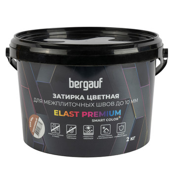 Затирка Bergauf Elast Premium коричневая 2 кг