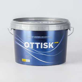 Краска для стен и потолков OTTISK белая база А 2,5 л