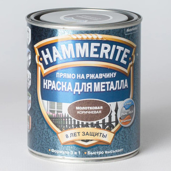 Краска по металлу 3 в 1 Hammerite коричневая молотковая 0,75 л