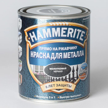 Краска по металлу 3 в 1 Hammerite черная молотковая 0,75 л