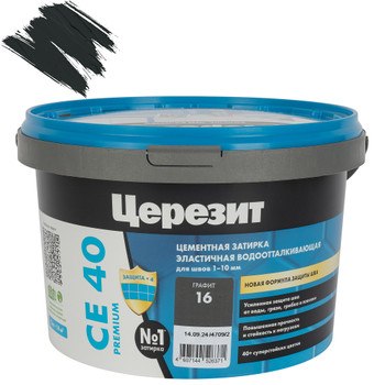 Затирка цементная Церезит СЕ40 графит №16 2кг