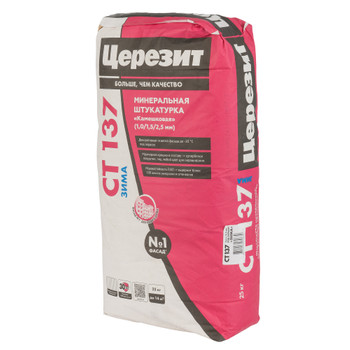 Штукатурка декоративная Церезит СТ137 Зима Камешковая 2,5 мм, 25 кг