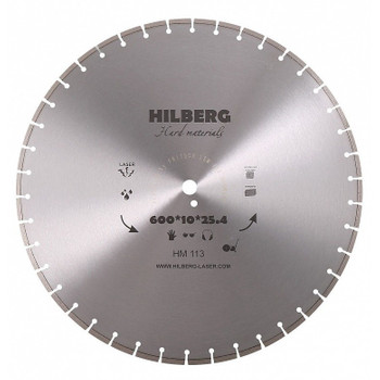 Диск алмазный Hilberg 600 мм