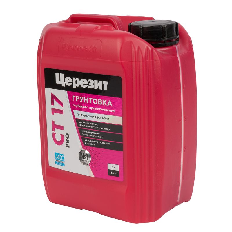 Грунтовка Церезит СТ 17 PRO глубокого проникновения, 5 л