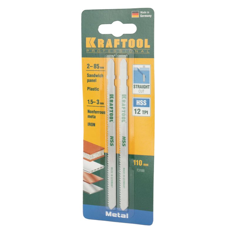 Полотно для электролобзика по металлу Kraftool шаг 2 мм,110 мм быстрый рез 2штуки