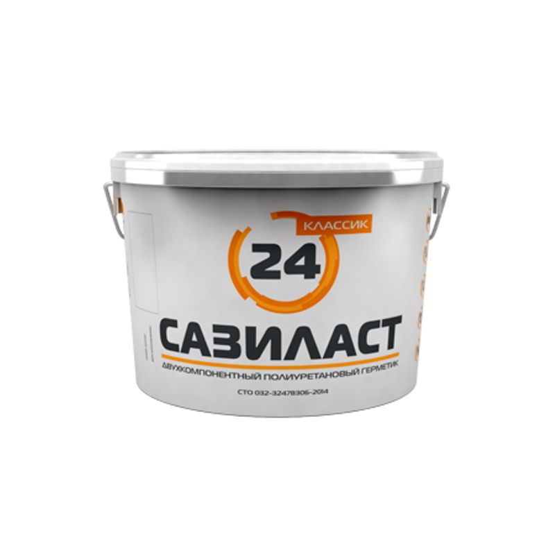 Герметик Сазиласт-24 Классик белый 16,5 кг