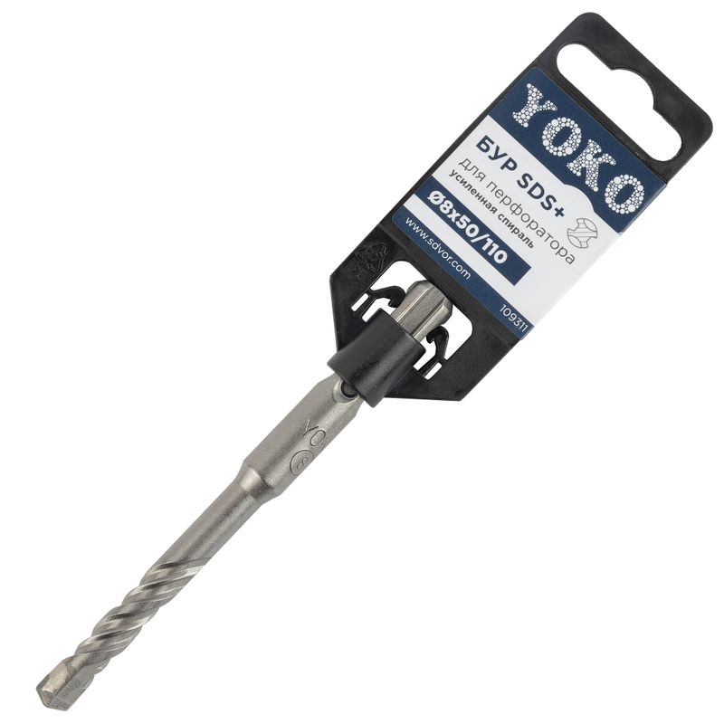 Бур SDS+ 8х50/110мм Yoko