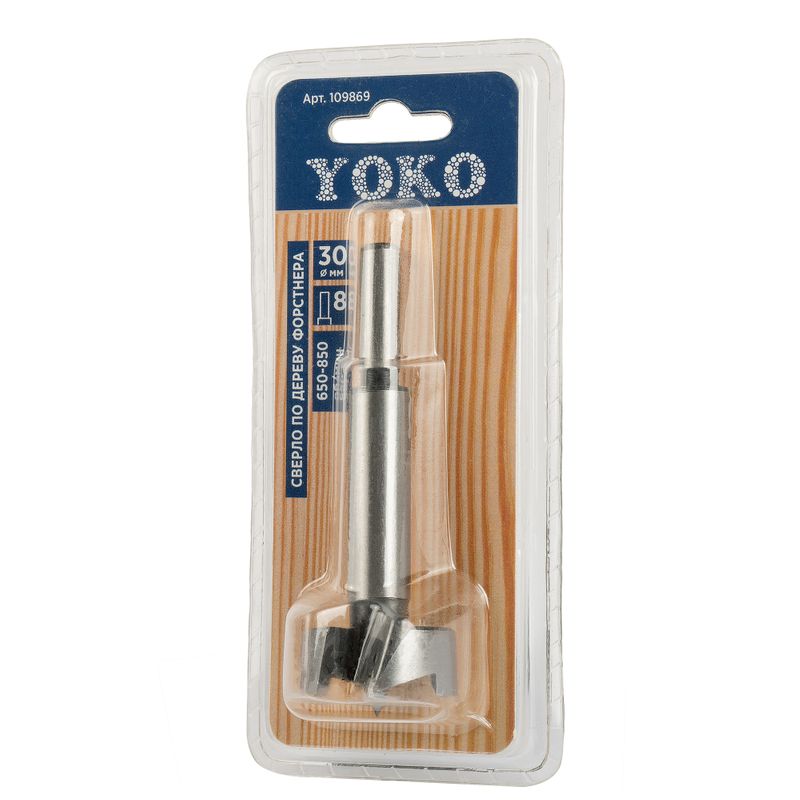 Сверло по дереву Форстнера 30х8 мм Yoko