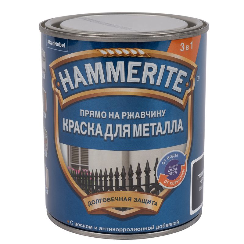  по металлу и ржавчине 3 в 1 Hammerite гладкая черная 0,75 л .