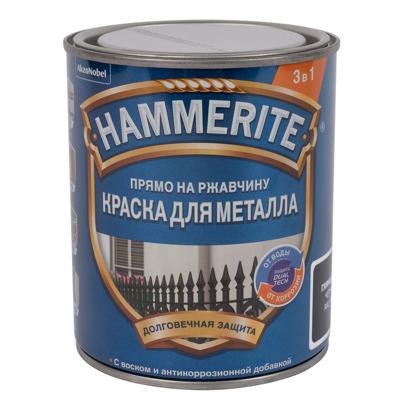 Краска по металлу 3в1 Hammerite черная RAL 9005 глянцевая 0,75л
