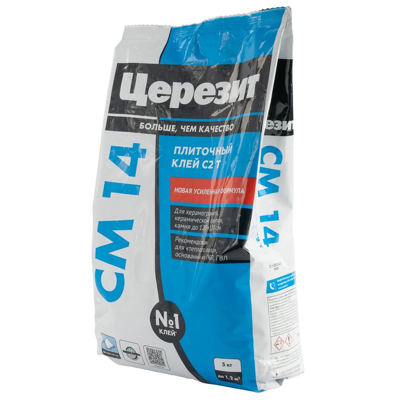 Клей для плитки Церезит СМ 14 C2T 5 кг