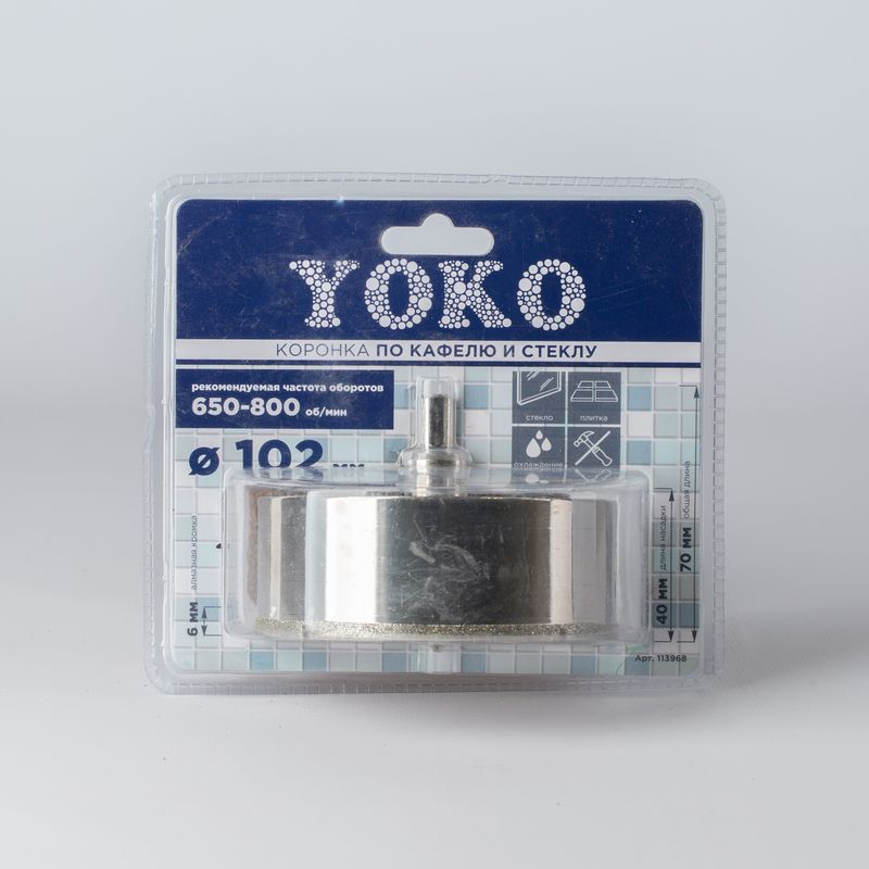 Коронка алмазная Yoko по кафелю и стеклу 102 мм с центрирующим сверлом