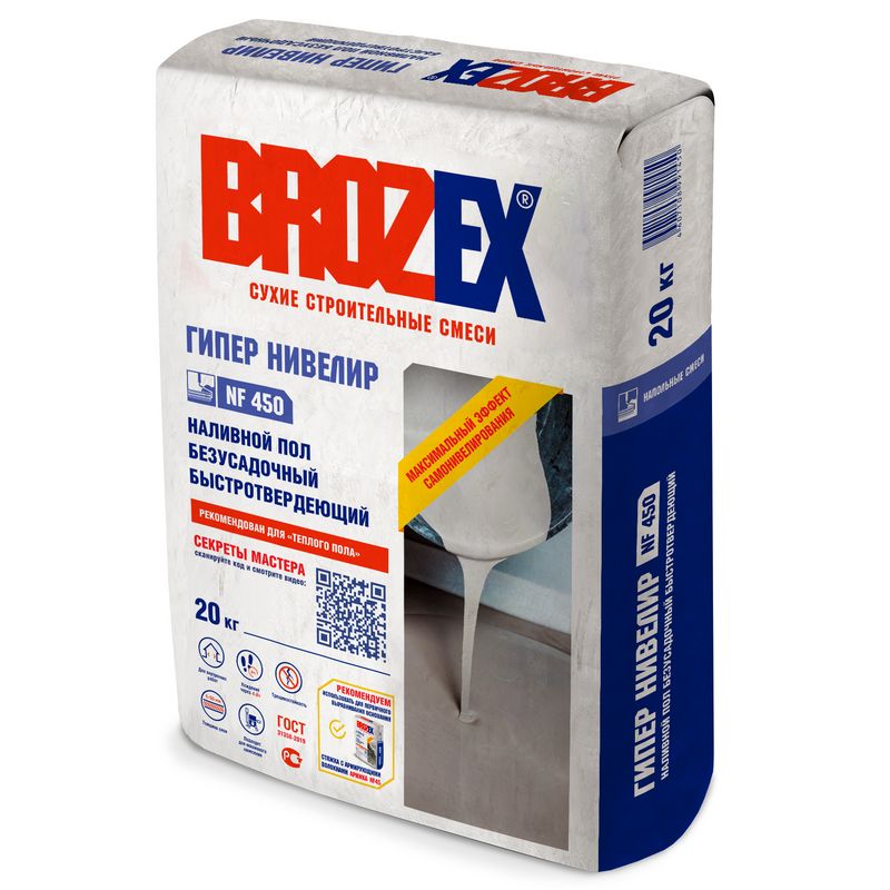 Ровнитель для пола Brozex NF-450 20 кг