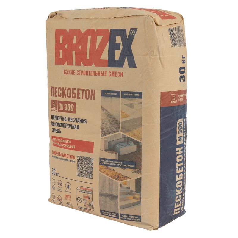 Смесь Brozex пескобетон М-300 30 кг