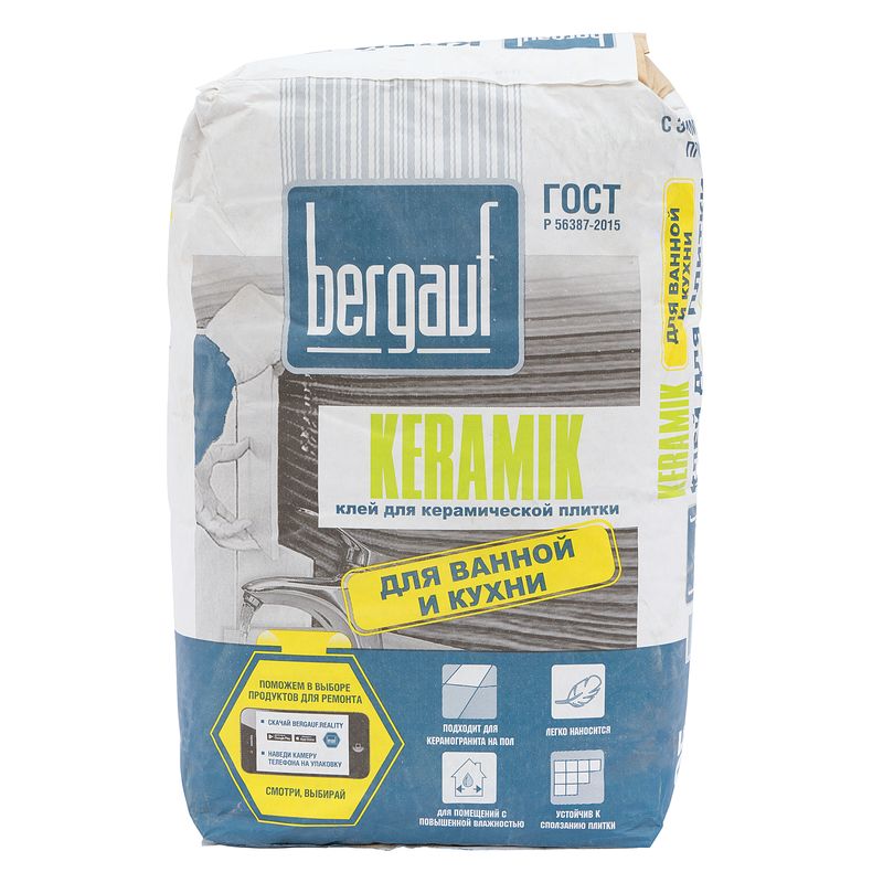 Клей для плитки Bergauf Keramik С0, 25 кг