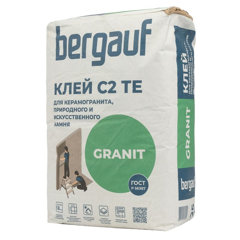 Клей для плитки Bergauf Granit для тяжелых плит С2ТЕ, 25 кг