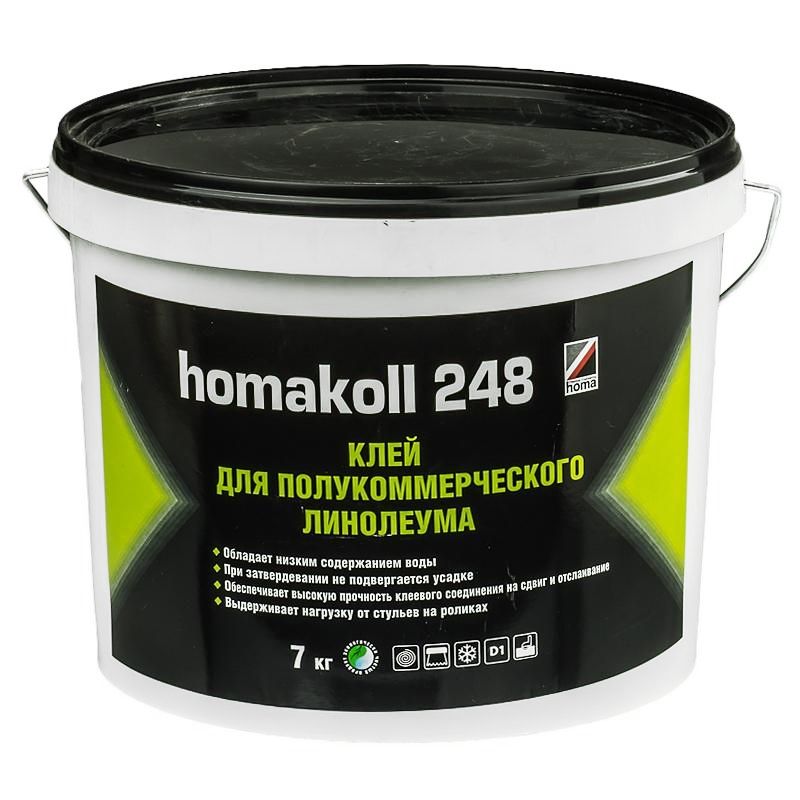 Клей Homakoll 248, 7 кг, для коммерческого линолеума, морозостойкий