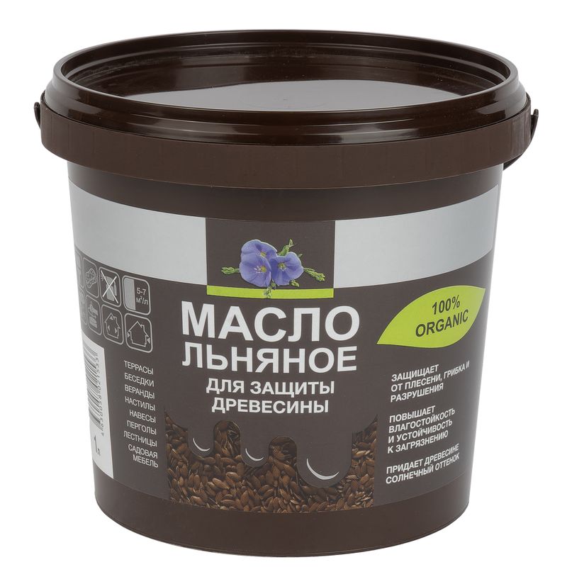 Масло Льняное Для Дерева Купить В Екатеринбурге