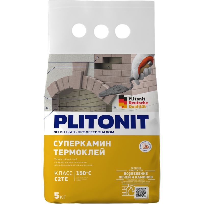 Клей для плитки Plitonit СуперКамин ТермоКлей, 5 кг