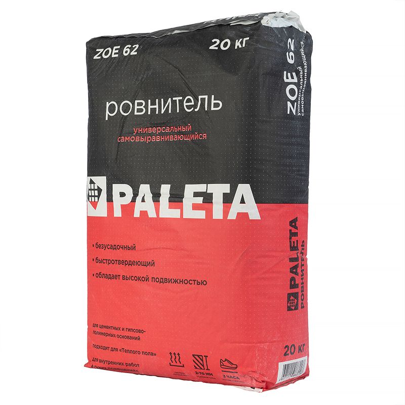 Пол наливной быстротвердеющий универсальный Paleta ZOE-62 20 кг