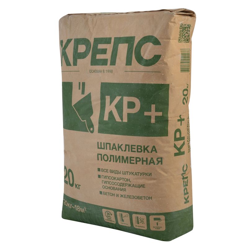 Шпаклевка полимерная Крепс КР плюс 20 кг