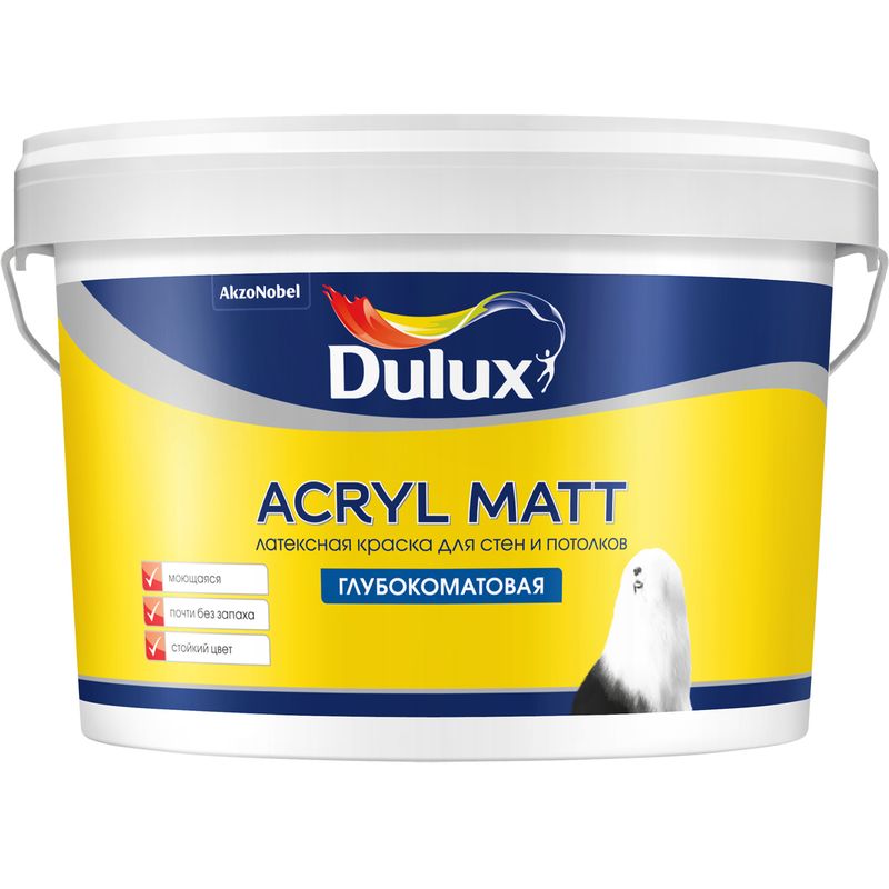 Краска латексная для стен и потолков Acryl Matt BС 2,25л Dulux Краска д/стен и потолков Acryl Matt BС 2,25л Dulux